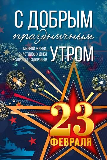 https://upforme.ru/uploads/000e/4e/24/2095/t769359.jpg