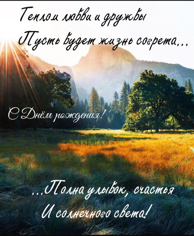 https://upforme.ru/uploads/000e/4e/24/242/562130.jpg
