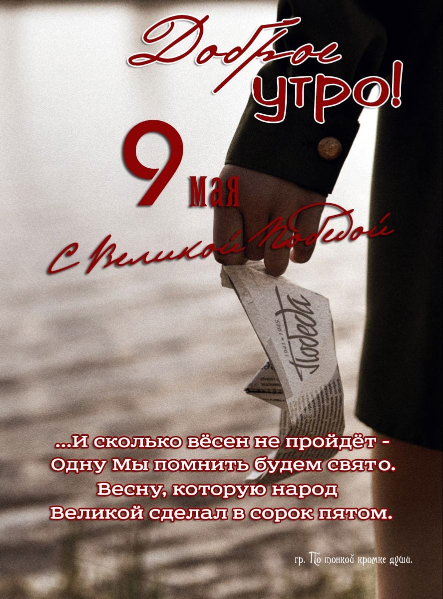 https://upforme.ru/uploads/000e/4e/24/242/73248.jpg