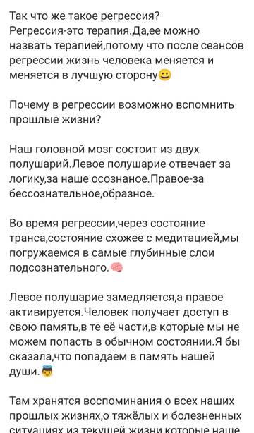 https://upforme.ru/uploads/000e/4e/24/407/t103203.jpg