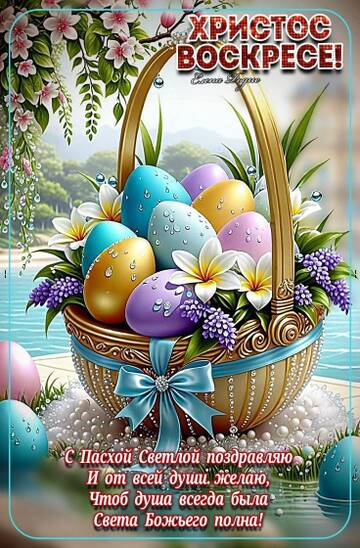 https://upforme.ru/uploads/000e/4e/24/407/t31129.jpg