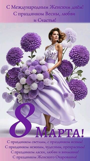 https://upforme.ru/uploads/000e/4e/24/407/t430205.jpg