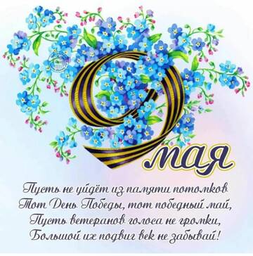 https://upforme.ru/uploads/000e/4e/24/407/t439700.jpg