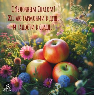 https://upforme.ru/uploads/000e/4e/24/407/t459329.jpg