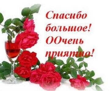 https://upforme.ru/uploads/000e/4e/24/407/t460017.jpg