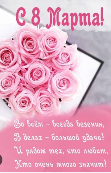 https://upforme.ru/uploads/000e/4e/24/407/t549118.jpg
