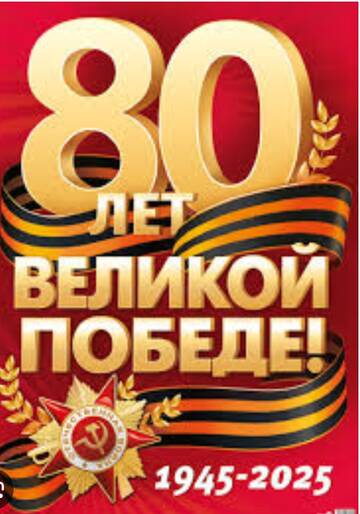 https://upforme.ru/uploads/000e/4e/24/407/t588434.jpg