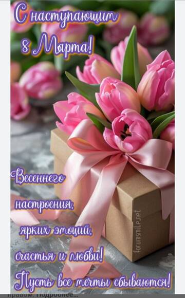 https://upforme.ru/uploads/000e/4e/24/407/t621235.jpg
