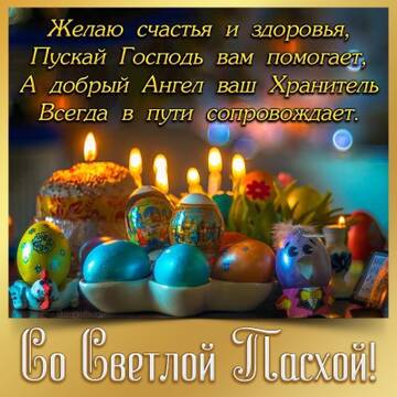 https://upforme.ru/uploads/000e/4e/24/407/t655197.jpg