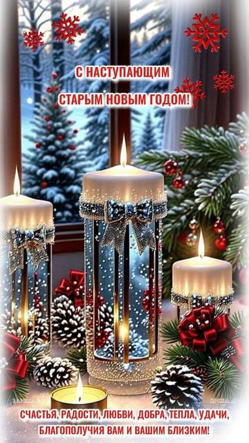 https://upforme.ru/uploads/000e/4e/24/407/t663498.jpg