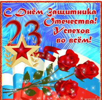 https://upforme.ru/uploads/000e/4e/24/407/t755898.jpg