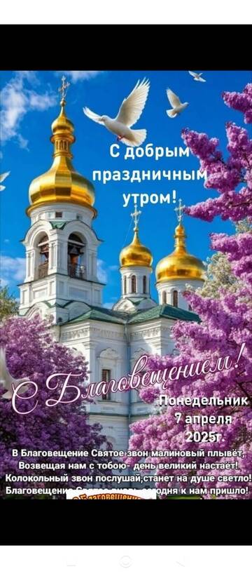 https://upforme.ru/uploads/000e/4e/24/407/t777139.jpg