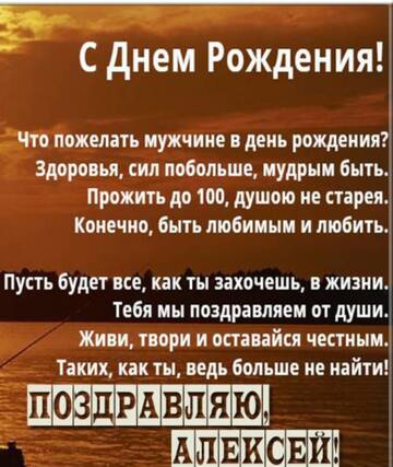 https://upforme.ru/uploads/000e/4e/24/407/t798891.jpg