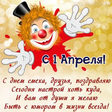 https://upforme.ru/uploads/000e/4e/24/407/t832850.jpg
