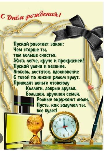 https://upforme.ru/uploads/000e/4e/24/407/t851446.jpg