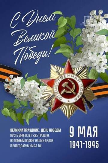 https://upforme.ru/uploads/000e/4e/24/407/t883807.jpg