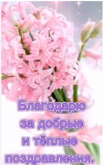 https://upforme.ru/uploads/000e/4e/24/407/t98977.jpg