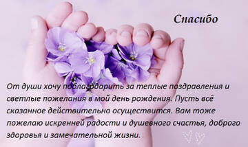 https://upforme.ru/uploads/000e/4e/24/636/t850930.jpg