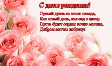 https://upforme.ru/uploads/000e/4e/24/689/t137224.jpg