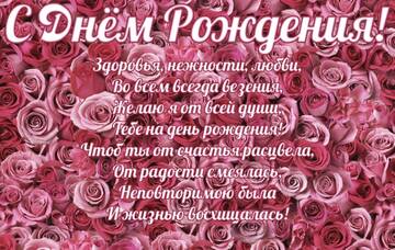 https://upforme.ru/uploads/000e/4e/24/689/t220810.jpg