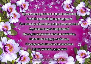 https://upforme.ru/uploads/000e/4e/24/689/t257168.jpg