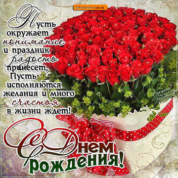 https://upforme.ru/uploads/000e/4e/24/689/t281789.jpg