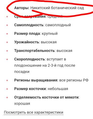https://upforme.ru/uploads/000e/60/10/1002/t874811.jpg