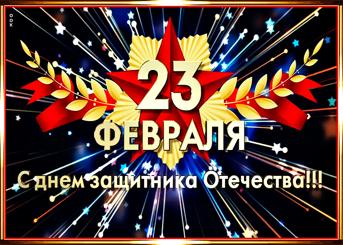 https://upforme.ru/uploads/000e/60/10/12/168838.gif