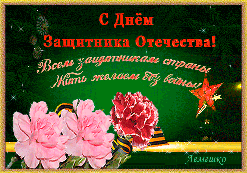 https://upforme.ru/uploads/000e/60/10/12/18937.gif