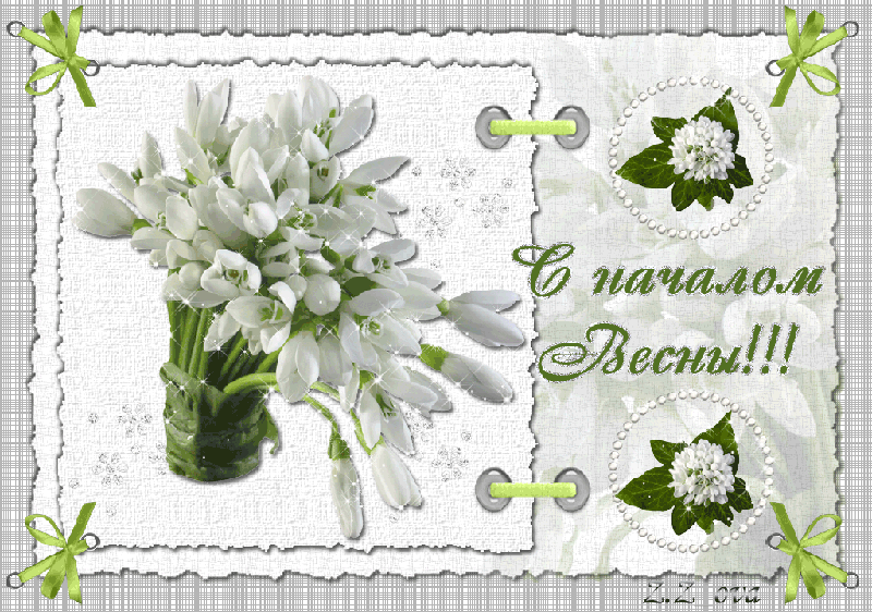 https://upforme.ru/uploads/000e/60/10/12/318714.gif
