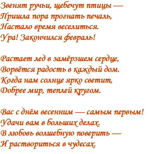https://upforme.ru/uploads/000e/60/10/12/37317.jpg
