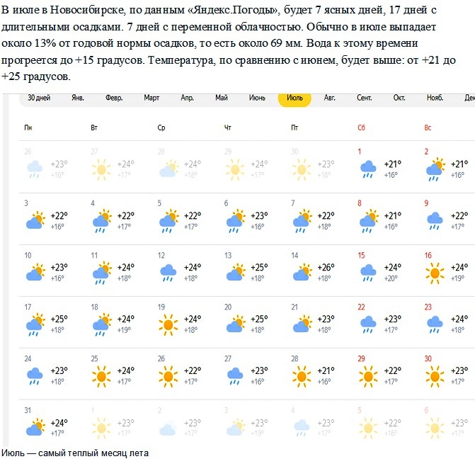 https://upforme.ru/uploads/000e/60/10/12/373859.jpg