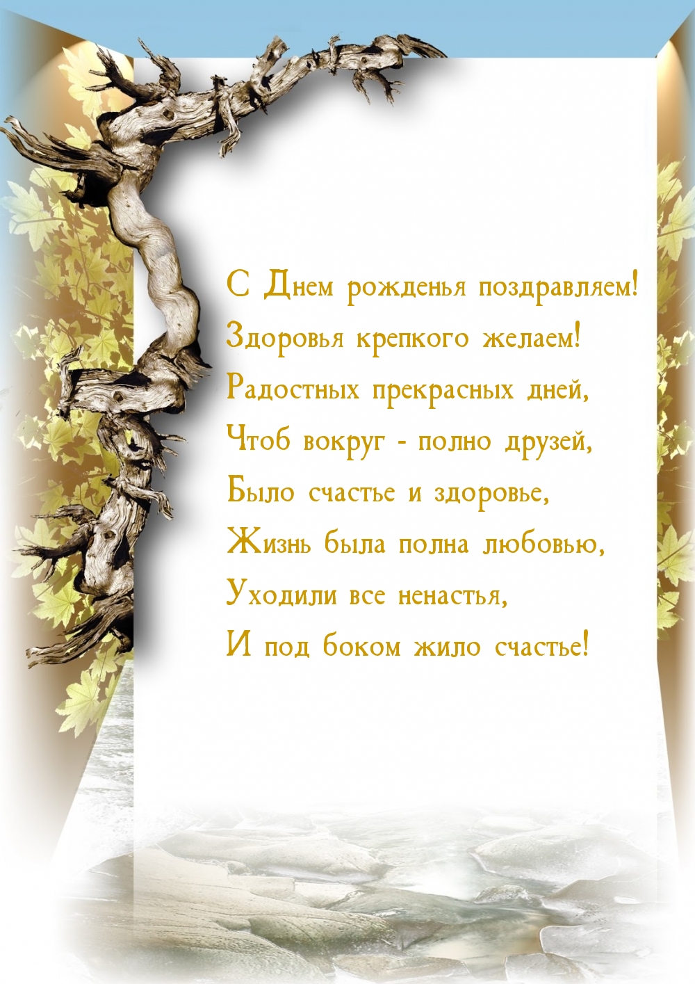 https://upforme.ru/uploads/000e/60/10/12/458738.jpg