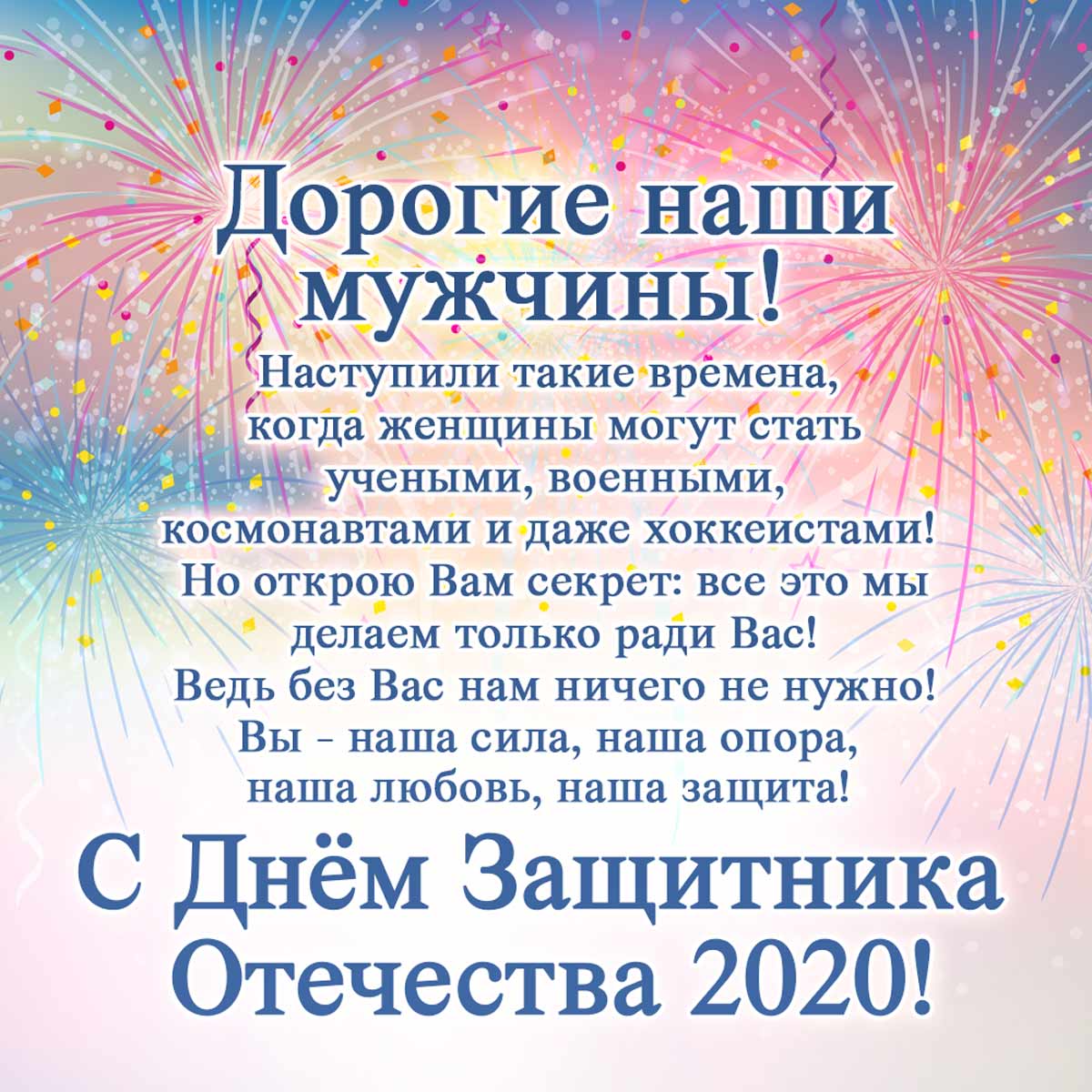 https://upforme.ru/uploads/000e/60/10/12/46537.jpg