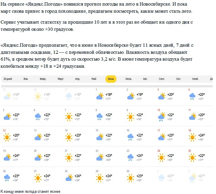 https://upforme.ru/uploads/000e/60/10/12/650766.jpg