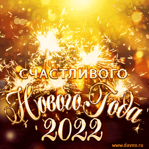 https://upforme.ru/uploads/000e/60/10/12/667895.gif