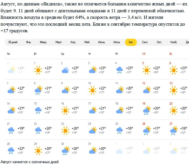 https://upforme.ru/uploads/000e/60/10/12/706385.jpg