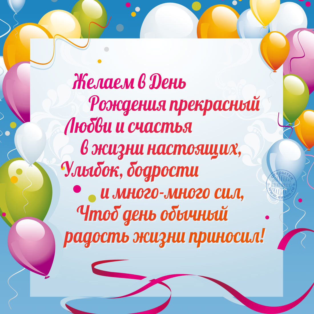https://upforme.ru/uploads/000e/60/10/12/75948.jpg