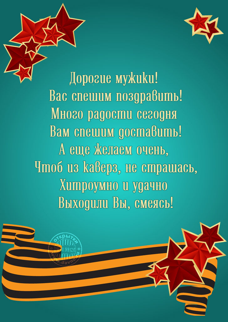 https://upforme.ru/uploads/000e/60/10/12/877766.jpg