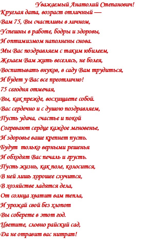 https://upforme.ru/uploads/000e/60/10/12/91478.jpg