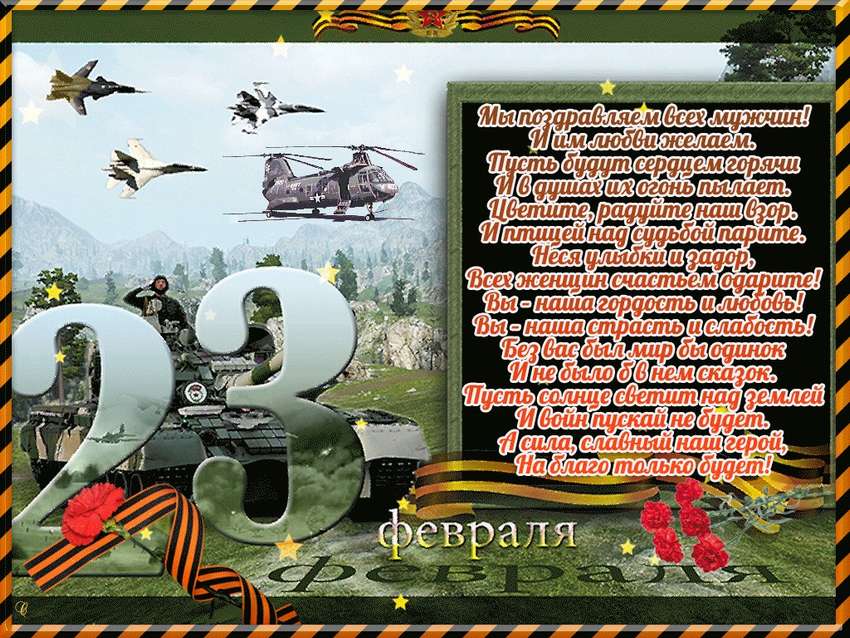 https://upforme.ru/uploads/000e/60/10/12/998210.jpg