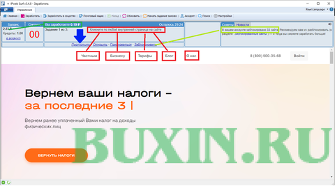 https://upforme.ru/uploads/000e/64/75/88/t231879.png