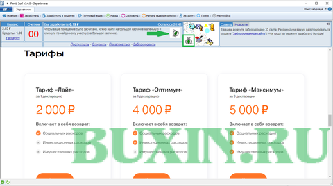 https://upforme.ru/uploads/000e/64/75/88/t683708.png