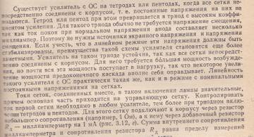 https://upforme.ru/uploads/000e/73/7c/2/t278970.jpg
