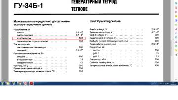 https://upforme.ru/uploads/000e/73/7c/2/t503864.jpg