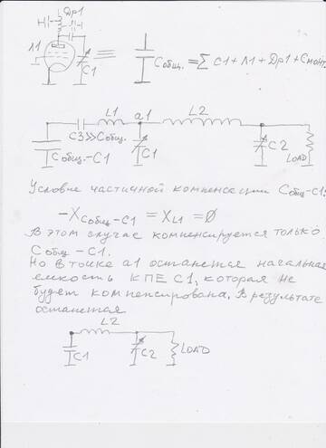 https://upforme.ru/uploads/000e/73/7c/2/t647435.jpg