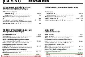 https://upforme.ru/uploads/000e/73/7c/2/t746943.jpg