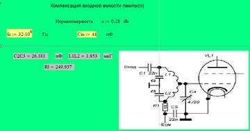https://upforme.ru/uploads/000e/73/7c/2/t819582.jpg