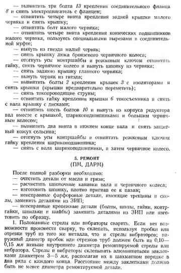 https://upforme.ru/uploads/000e/73/7c/21/t364844.jpg