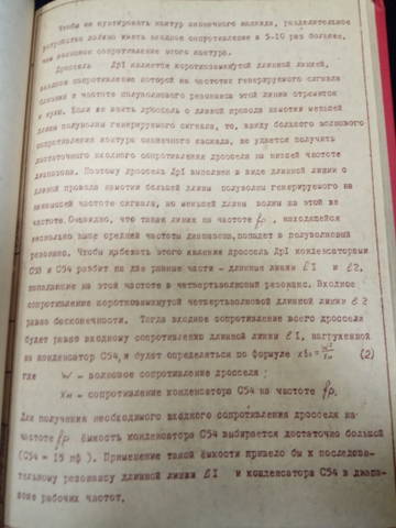 https://upforme.ru/uploads/000e/73/7c/217/t60686.jpg
